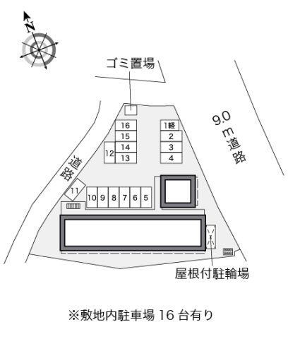 その他写真3