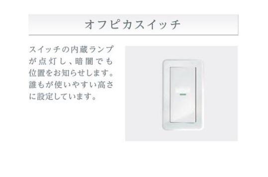 その他写真8