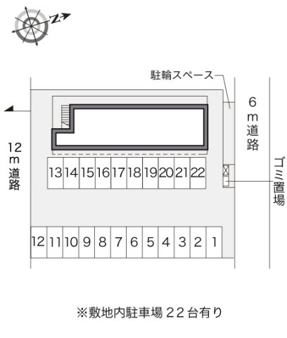 その他写真3