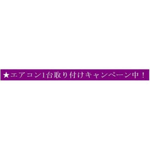 その他写真4