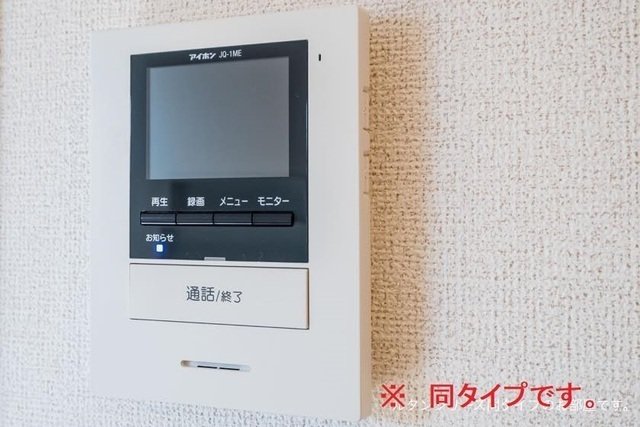 その他写真9