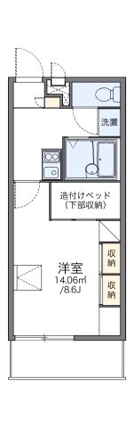 その他写真1