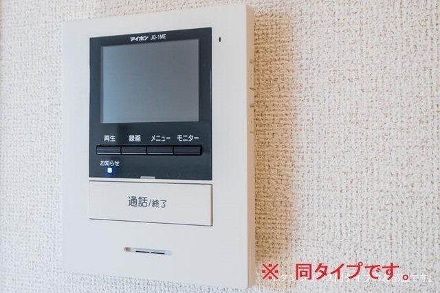 その他写真9