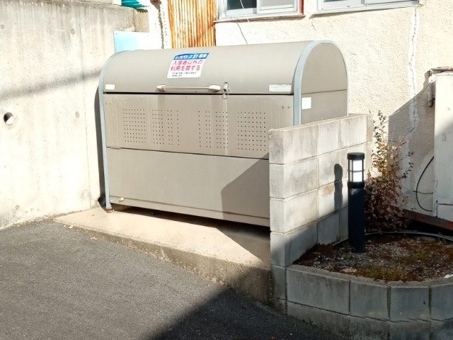 その他写真6