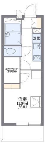 その他写真1