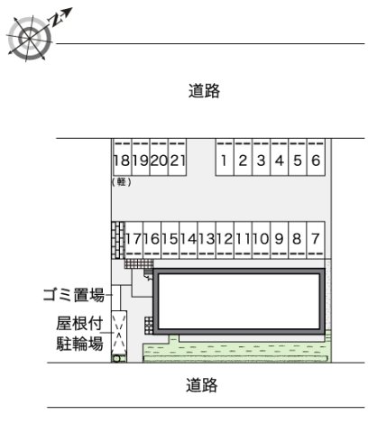 その他写真3