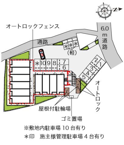 その他写真3