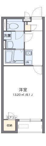 その他写真1