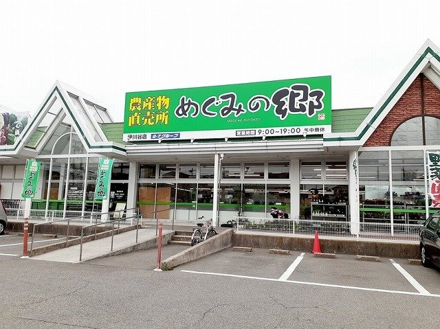 その他写真4