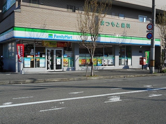 その他写真3