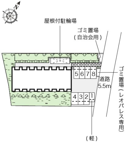 その他写真3