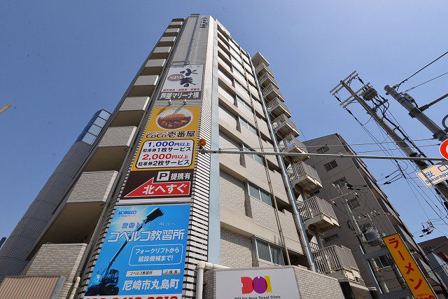 その他写真2