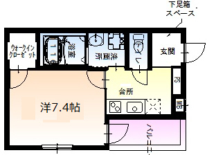その他写真1
