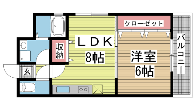 その他写真1