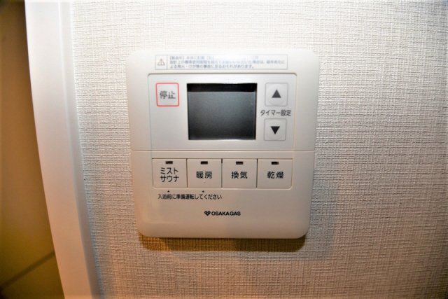 その他写真9