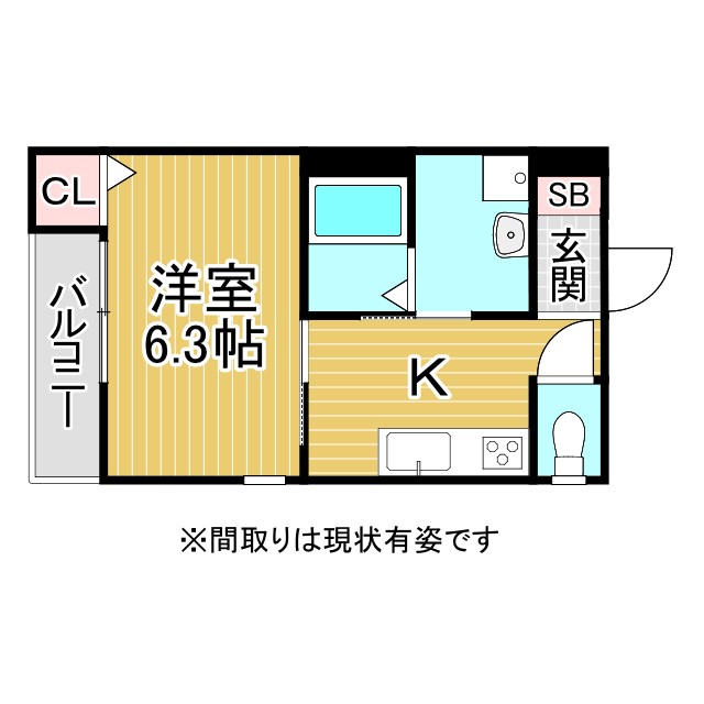 その他写真1