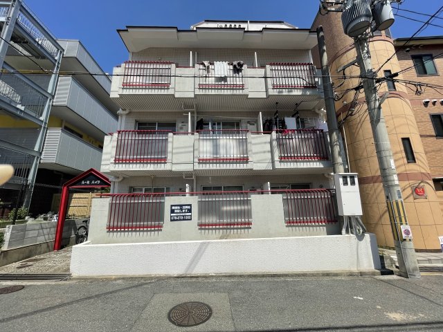 その他写真2