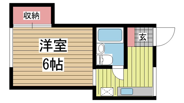 その他写真1