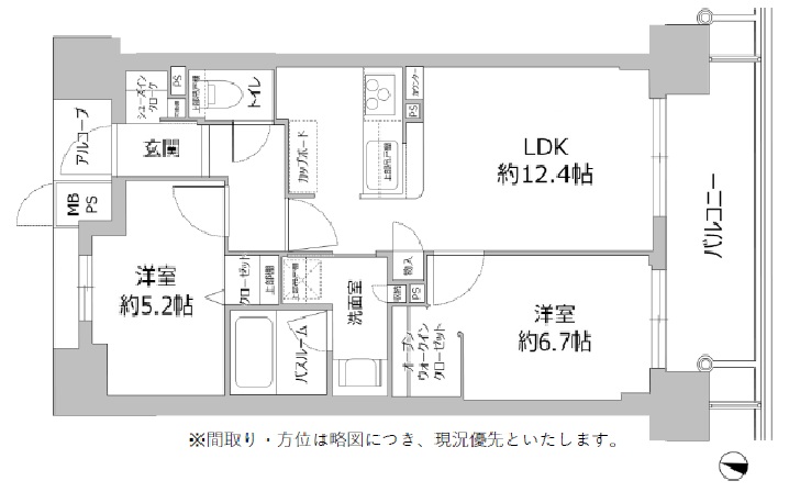 その他写真1