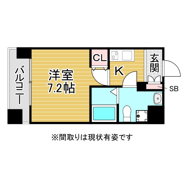 その他写真1