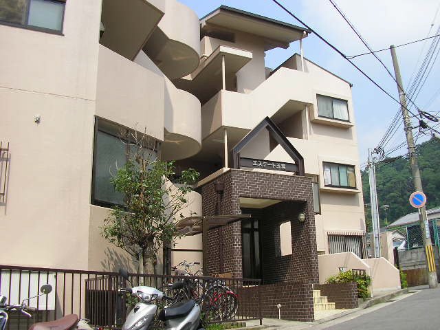 その他写真2