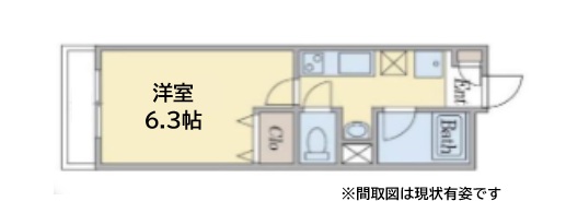 その他写真1
