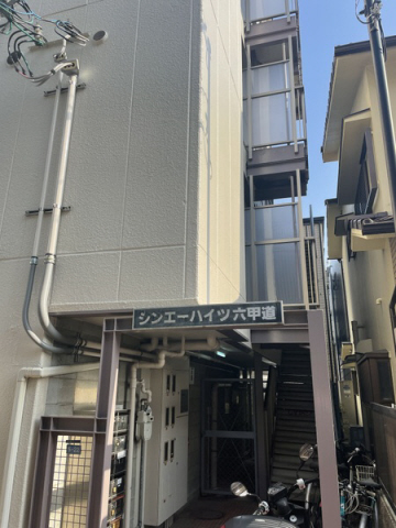 その他写真9