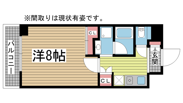 その他写真1