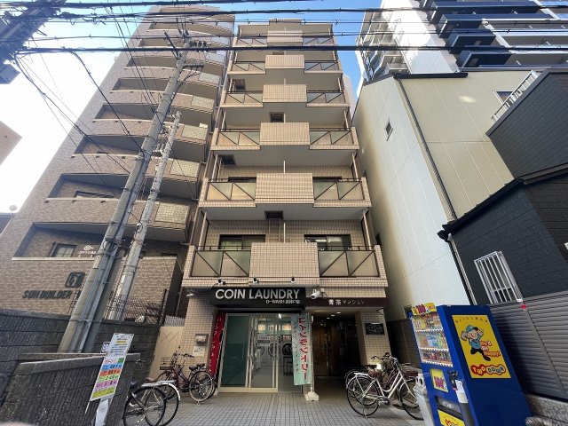 その他写真2