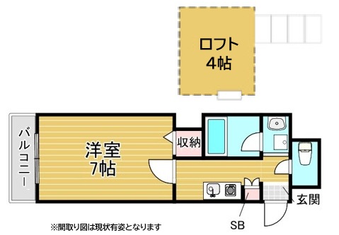 その他写真1
