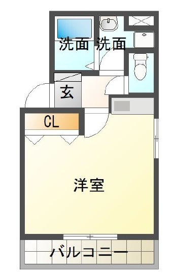 その他写真1