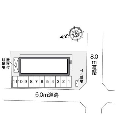 その他写真3