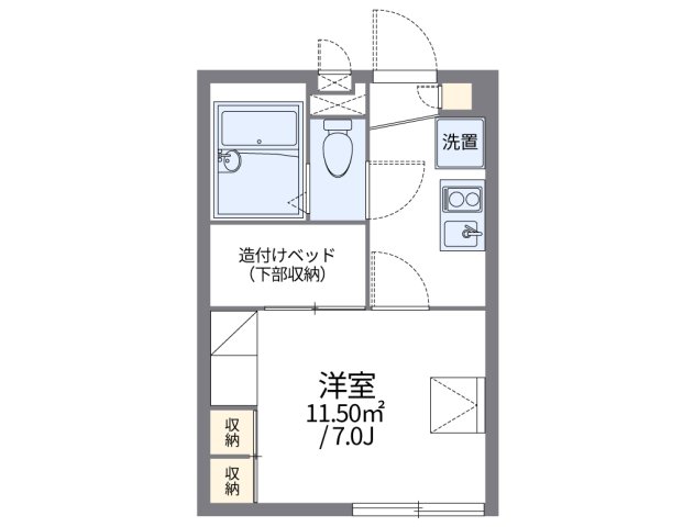 その他写真1