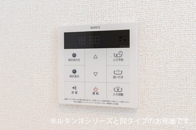 その他写真10