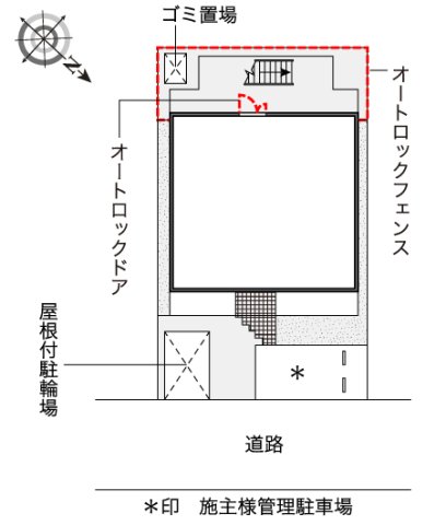 その他写真3