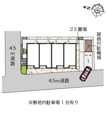 その他写真3