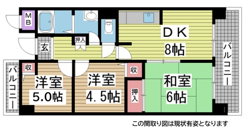 その他写真1