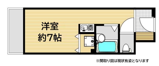 その他写真1