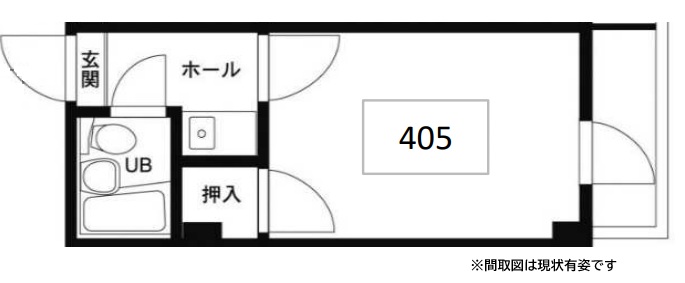 その他写真1