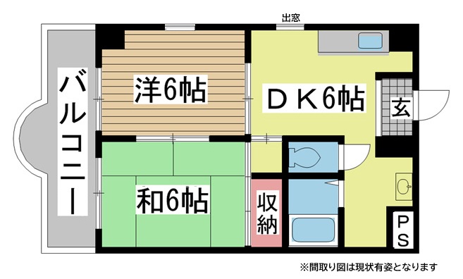 その他写真1