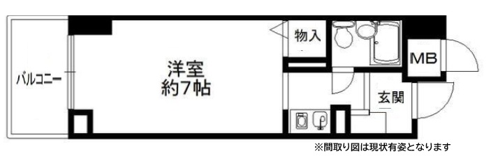 その他写真1