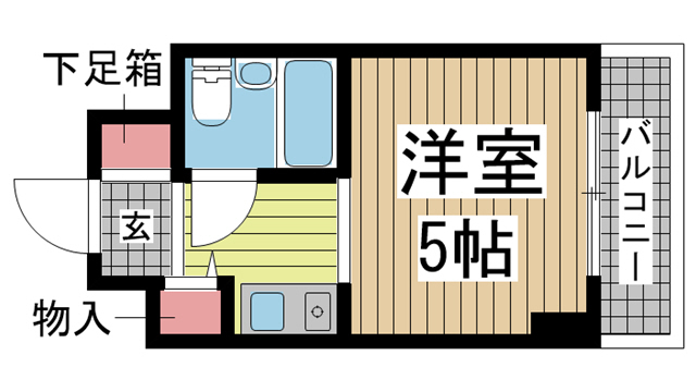 その他写真1
