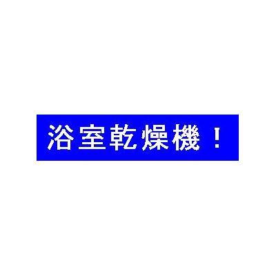 その他写真8