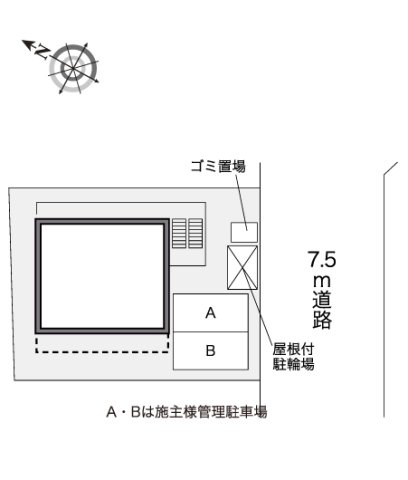 その他写真3