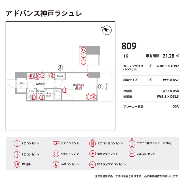 その他写真10