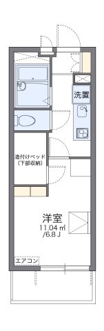 その他写真1