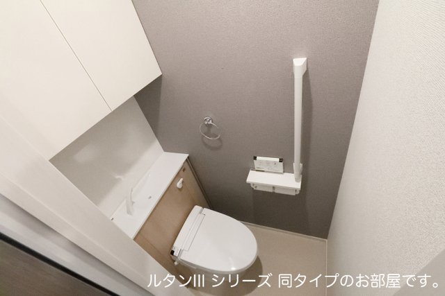 その他写真7