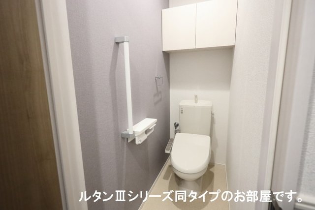 その他写真7