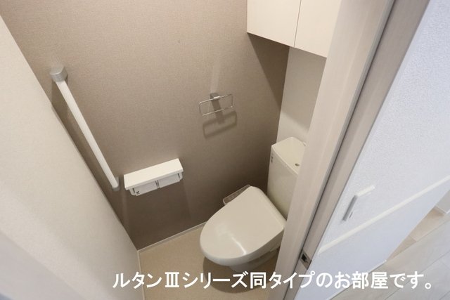 その他写真7