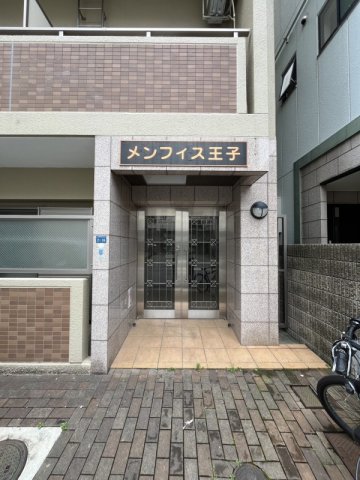 その他写真1